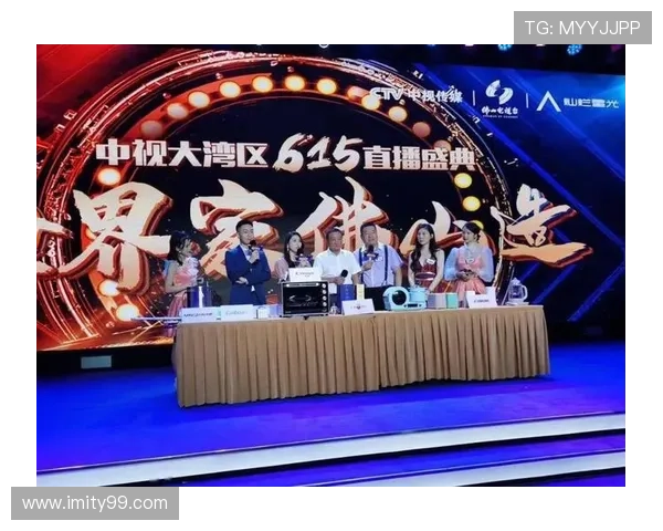 佛山电视台高清直播在线观看入口